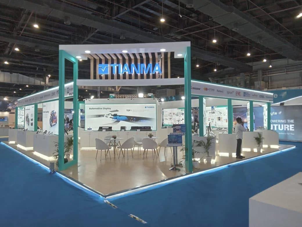 Interactive Exhibition Area