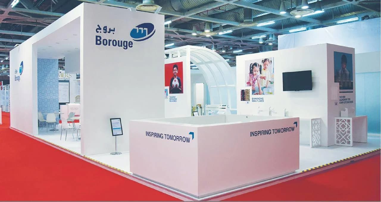 Brand Experience Zone